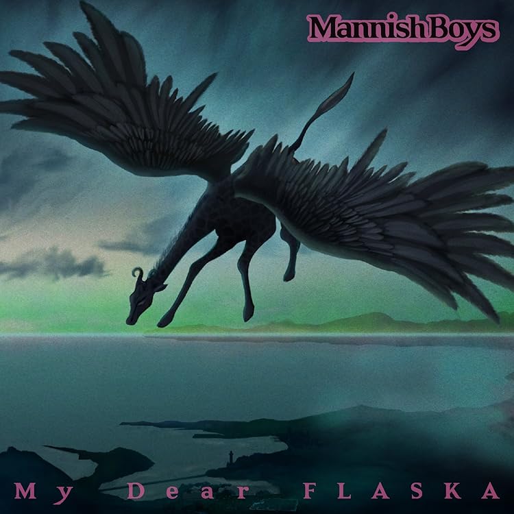 Amazon.co.jp: Mu? Mu? Mu? MANNISH BOYS!!!(初回限定盤): ミュージック